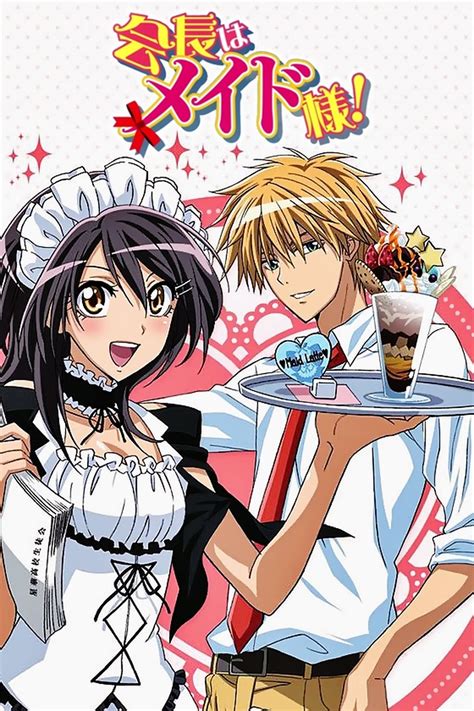Kaichō wa Maid.